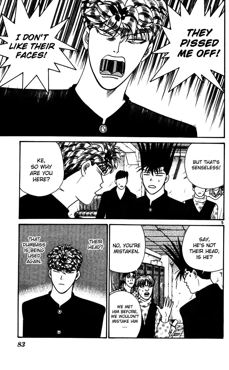 Kyou Kara Ore Wa!! Chapter 334 5